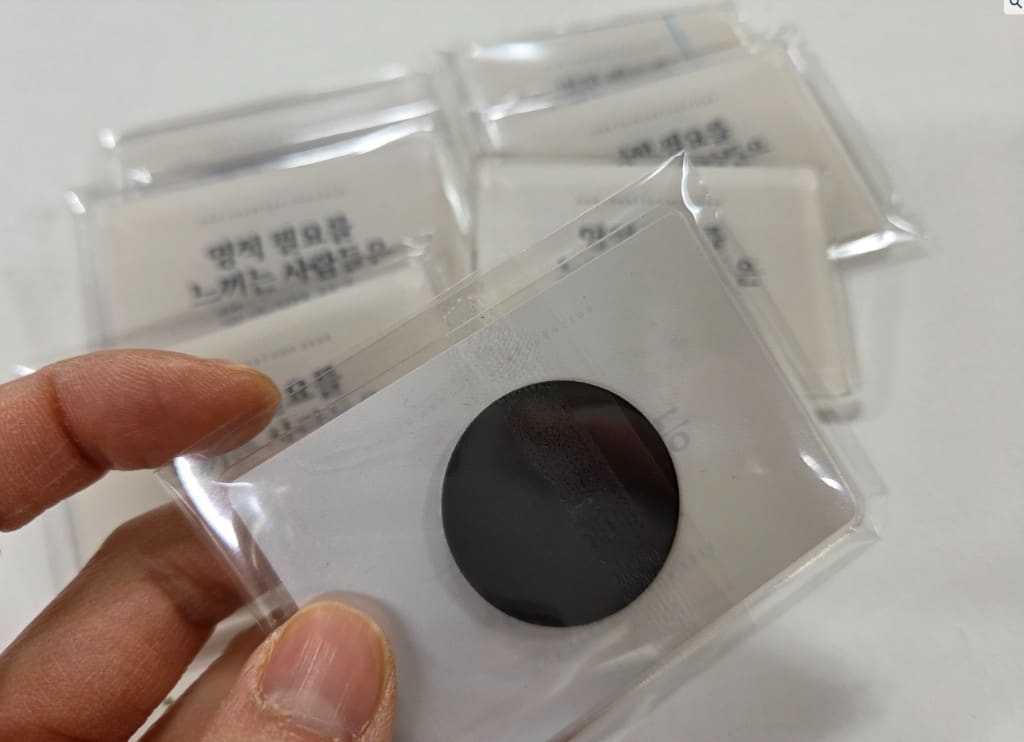 냉장고 자석