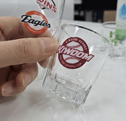 소주잔